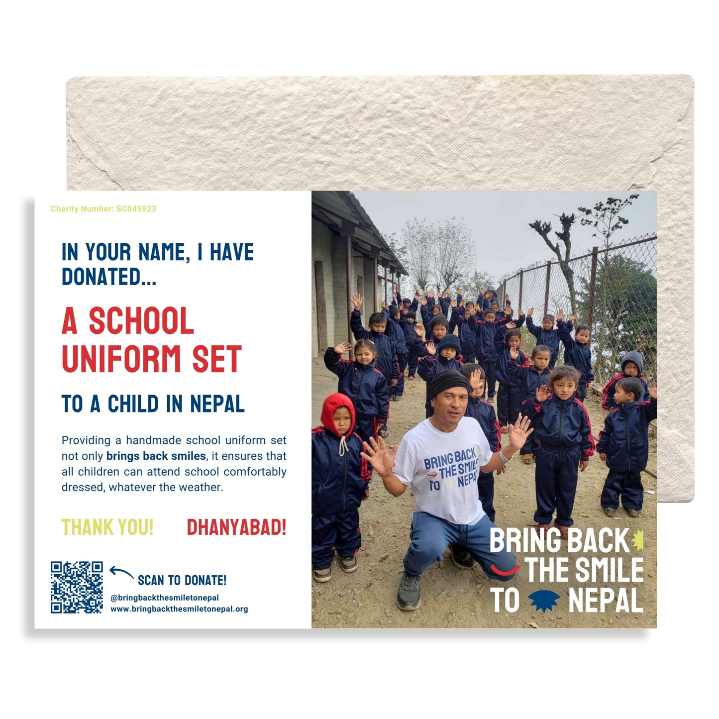 A School Uniform Set