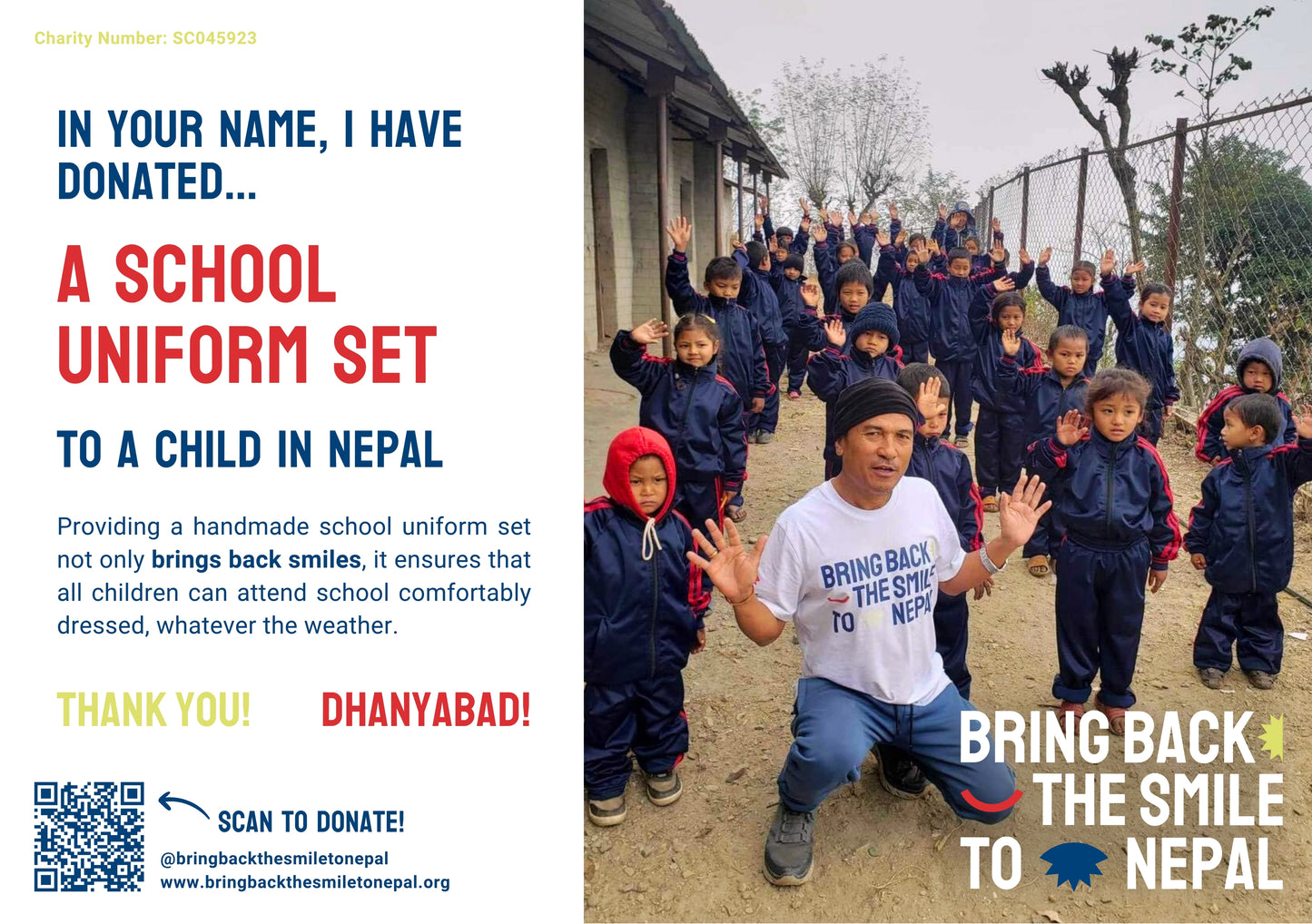 A School Uniform Set