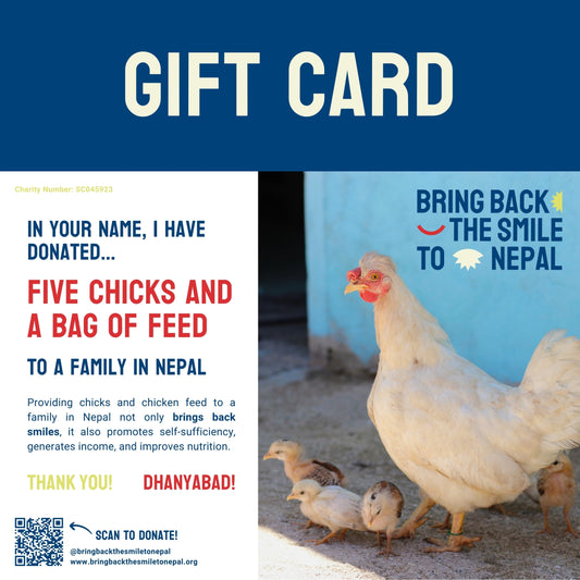 Five Chicks and a Bag of Feed